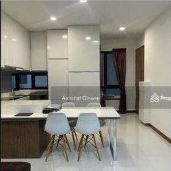 Eco Sanctuary (D23), Condominium #566142151